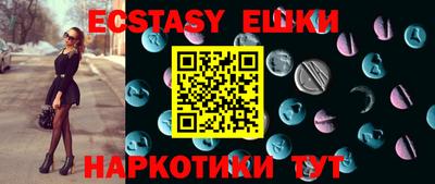 марихуана Владикавказ