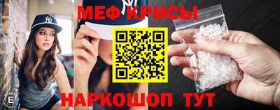 стафф Владимир