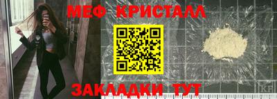 стафф Владимир