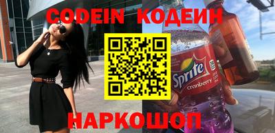 стафф Владимир