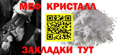 стафф Владимир