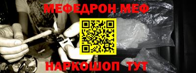 стафф Владимир