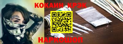 амф Владивосток