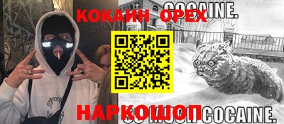 амф Владивосток