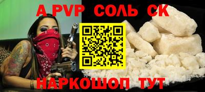стафф Владимир