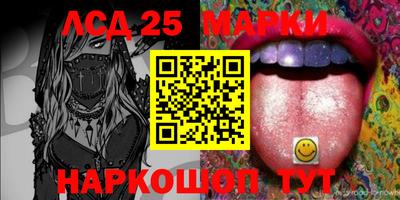 стафф Владимир