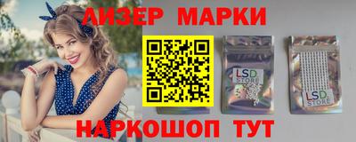 марихуана Владикавказ