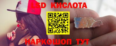 амф Владивосток