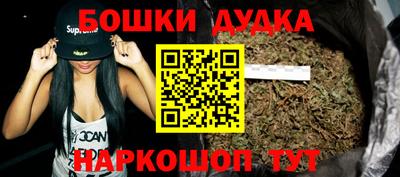 амф Владивосток