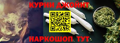 стафф Владимир