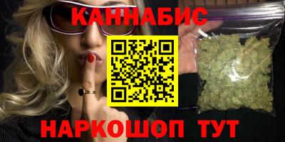 амф Владивосток