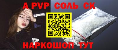 стафф Владимир