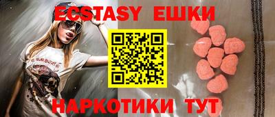 марихуана Владикавказ