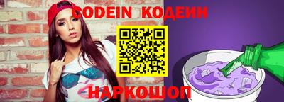 стафф Владимир