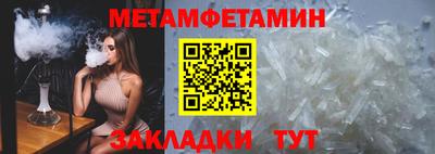 стафф Владимир