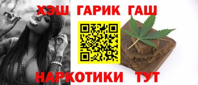 стафф Владимир