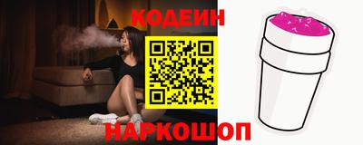 амф Владивосток