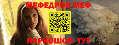 амф Владивосток