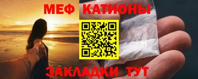 стафф Владимир