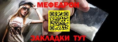 амф Владивосток