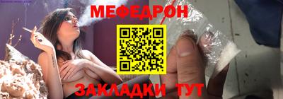 марихуана Владикавказ