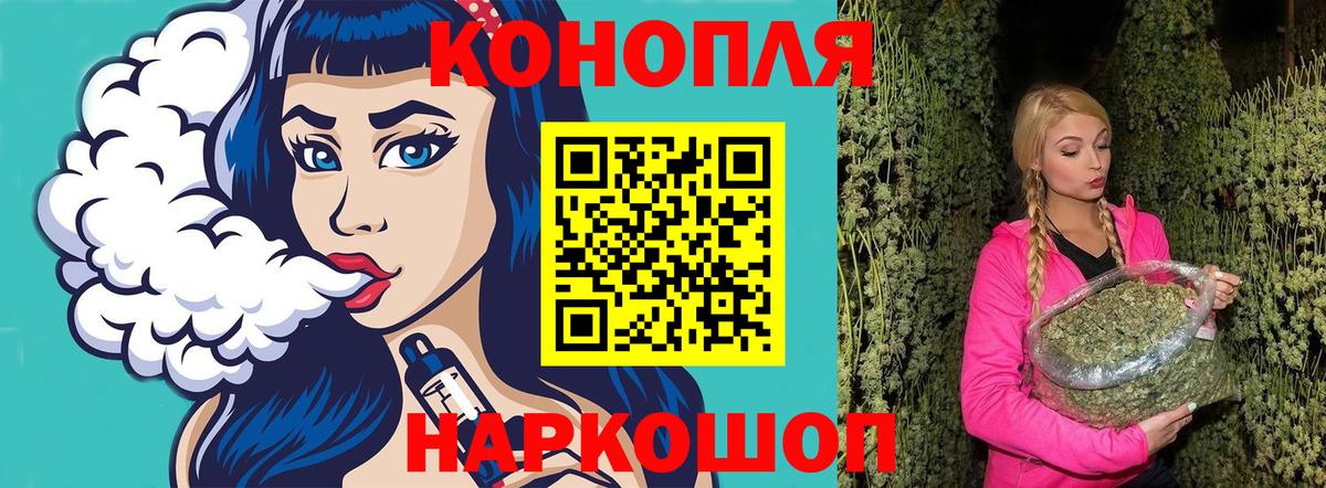 Белебей  Шишки марихуана семена  Марихуана THC 21%  Марихуана индика  Шишки марихуана тримм  Вход с VPN 